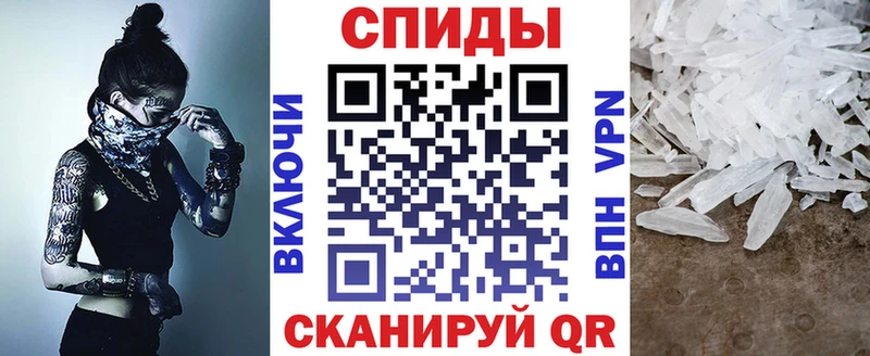 АМФЕТАМИН VHQ  магазин  наркотиков  Струнино 
