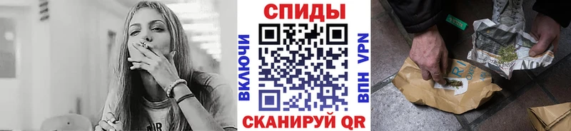 Бутират вода  Струнино 