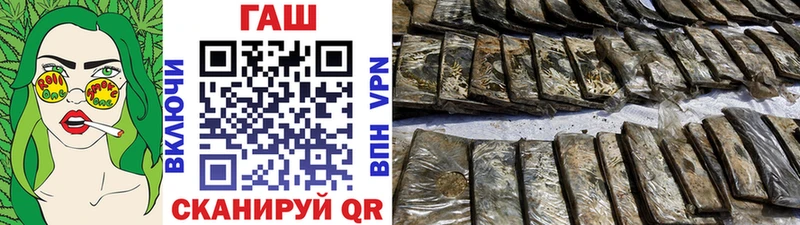 Гашиш индика сатива  Струнино 