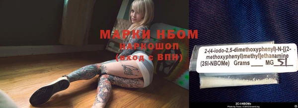 твердый Покров