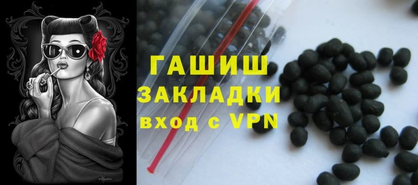 скорость mdpv Абдулино