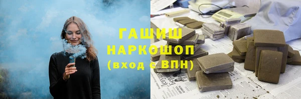 скорость mdpv Абдулино