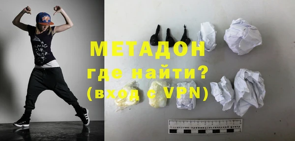 ПСИЛОЦИБИНОВЫЕ ГРИБЫ Покачи