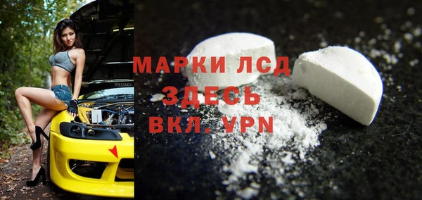 твердый Покров