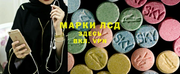 2c-b Пестово