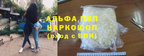 2c-b Пестово
