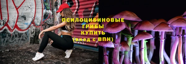 марихуана Пересвет