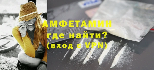 скорость mdpv Абдулино