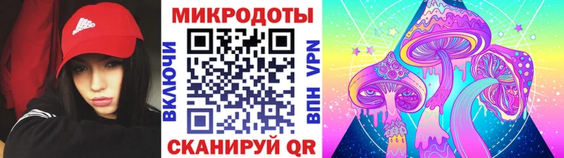 Галлюциногенные грибы MAGIC MUSHROOMS  Струнино 