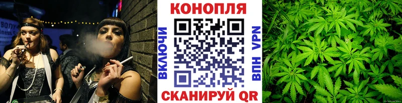 купить наркотики сайты  Струнино  Канабис OG Kush 